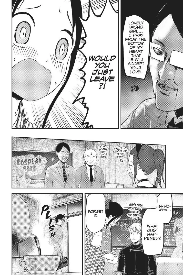 Read Kaguya-sama Love is War (EN) Manga Online