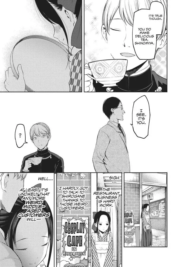 Read Kaguya-sama Love is War (EN) Manga Online