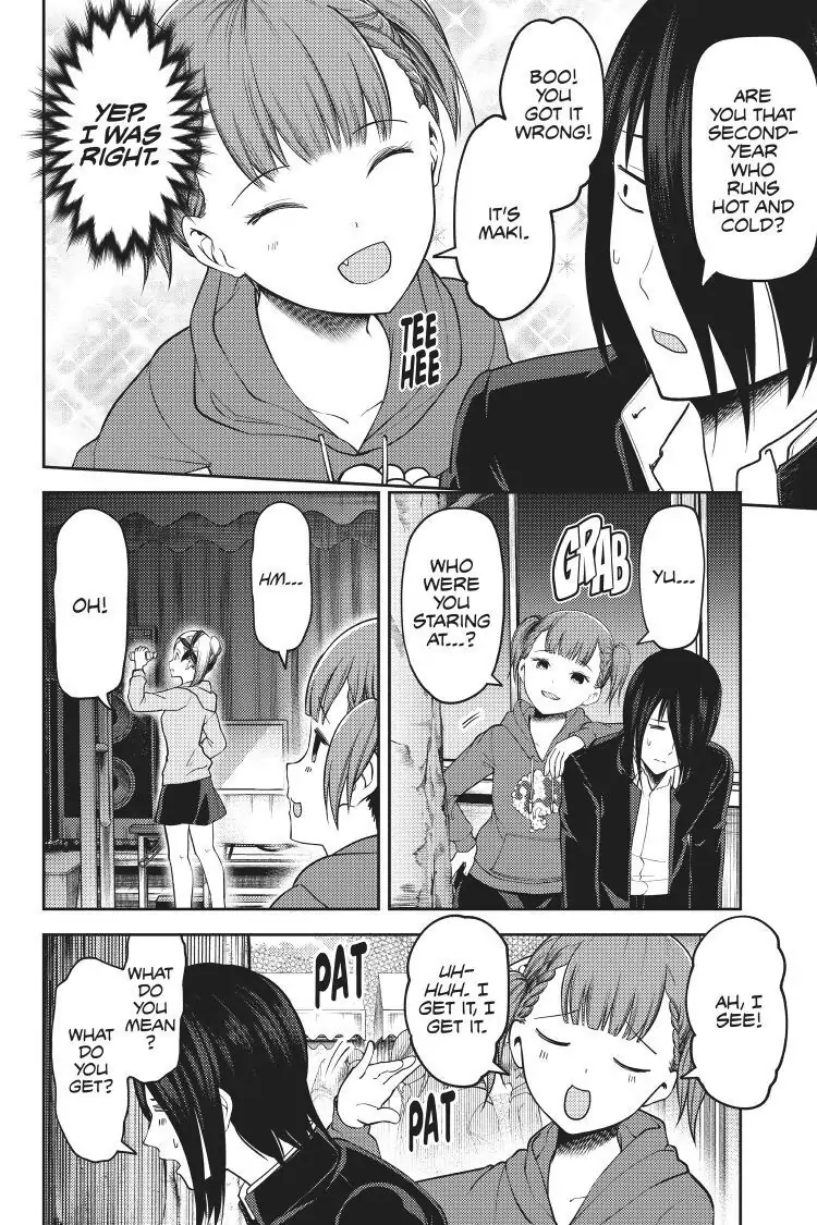 Read Kaguya-sama Love is War (EN) Manga Online