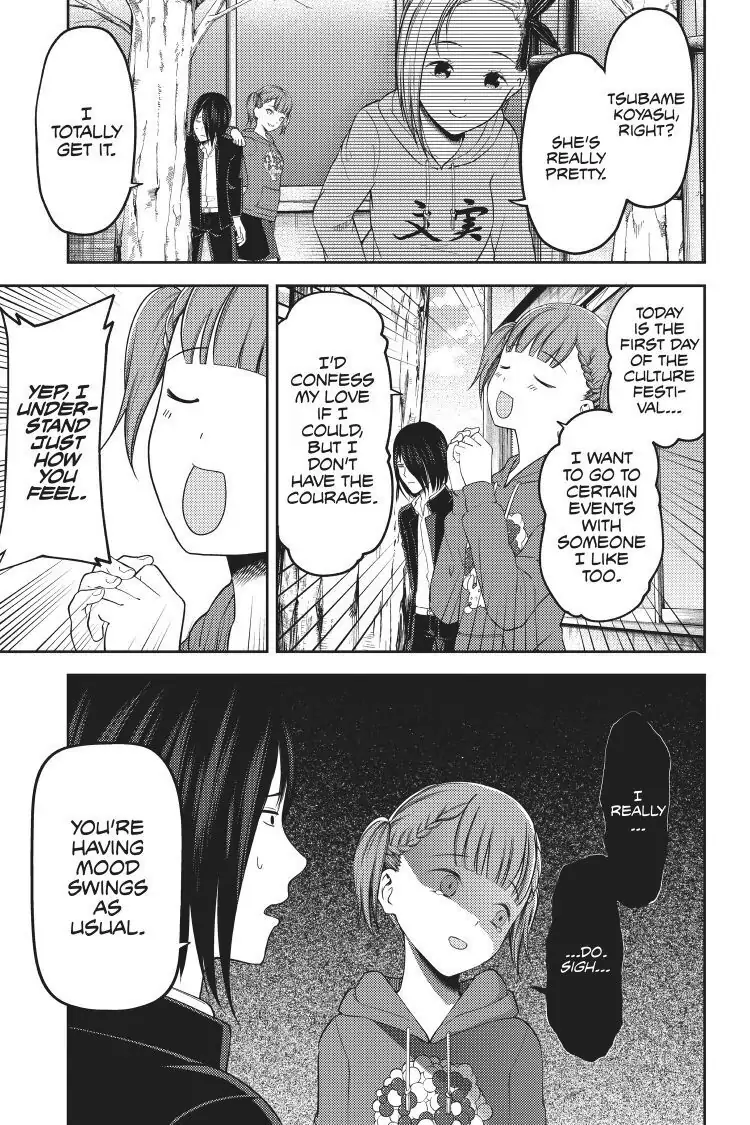 Read Kaguya-sama Love is War (EN) Manga Online