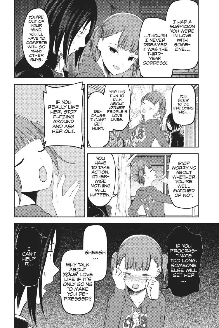 Read Kaguya-sama Love is War (EN) Manga Online