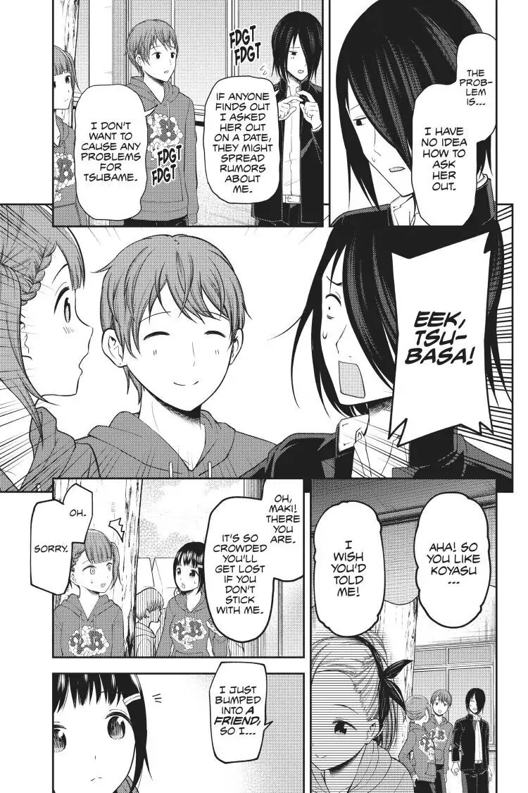 Read Kaguya-sama Love is War (EN) Manga Online