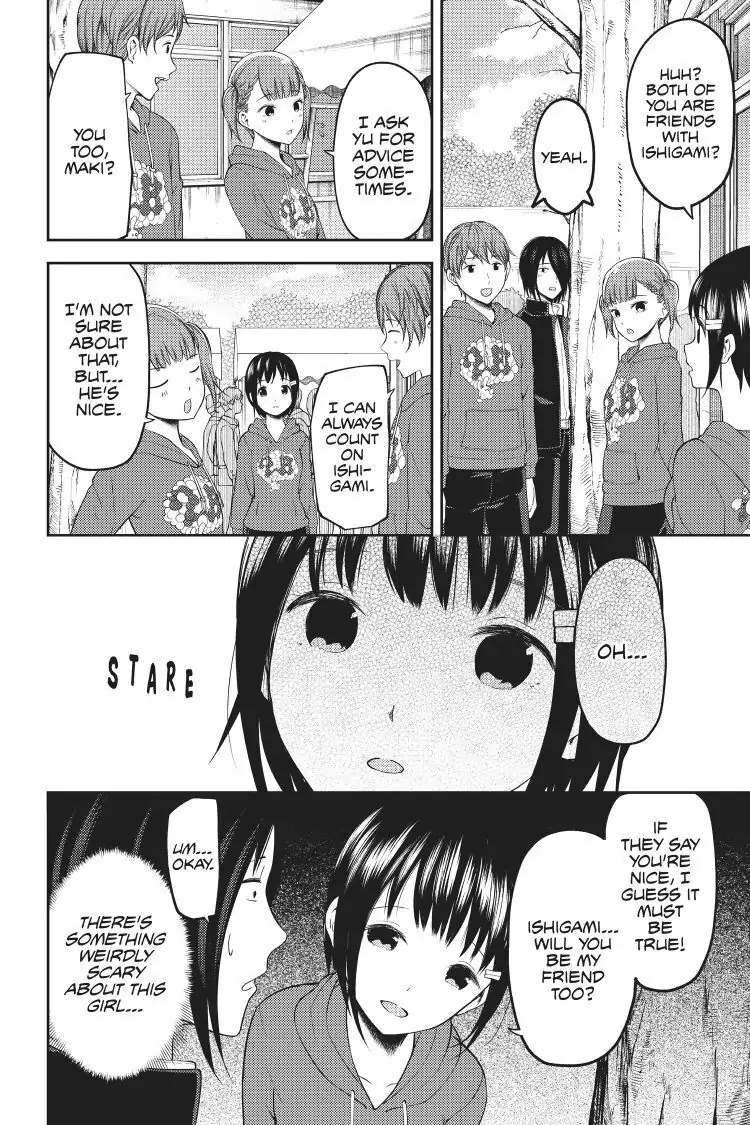 Read Kaguya-sama Love is War (EN) Manga Online