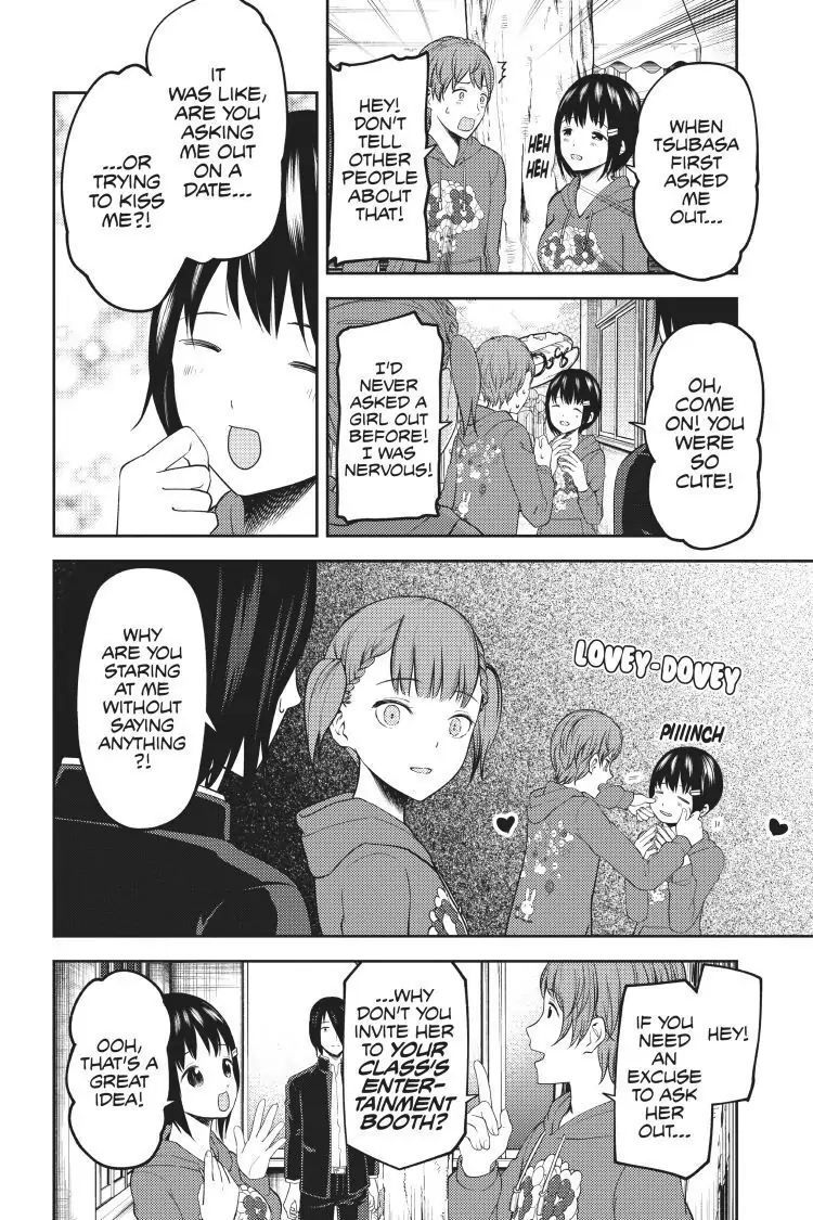 Read Kaguya-sama Love is War (EN) Manga Online