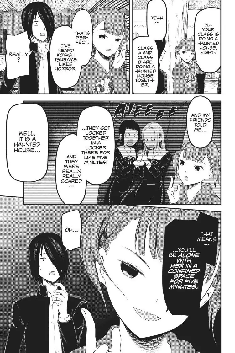 Read Kaguya-sama Love is War (EN) Manga Online