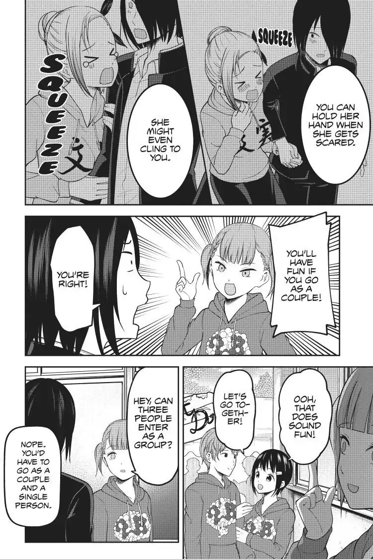 Read Kaguya-sama Love is War (EN) Manga Online