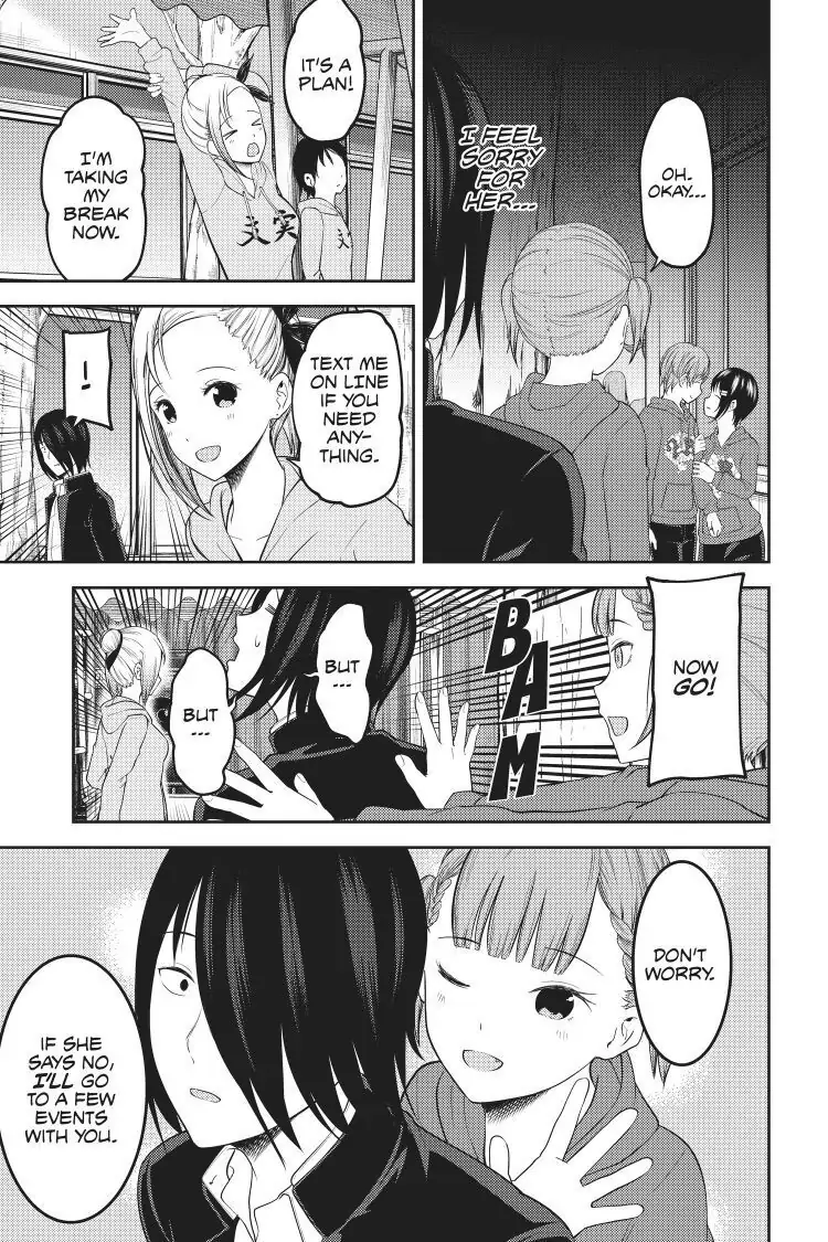 Read Kaguya-sama Love is War (EN) Manga Online
