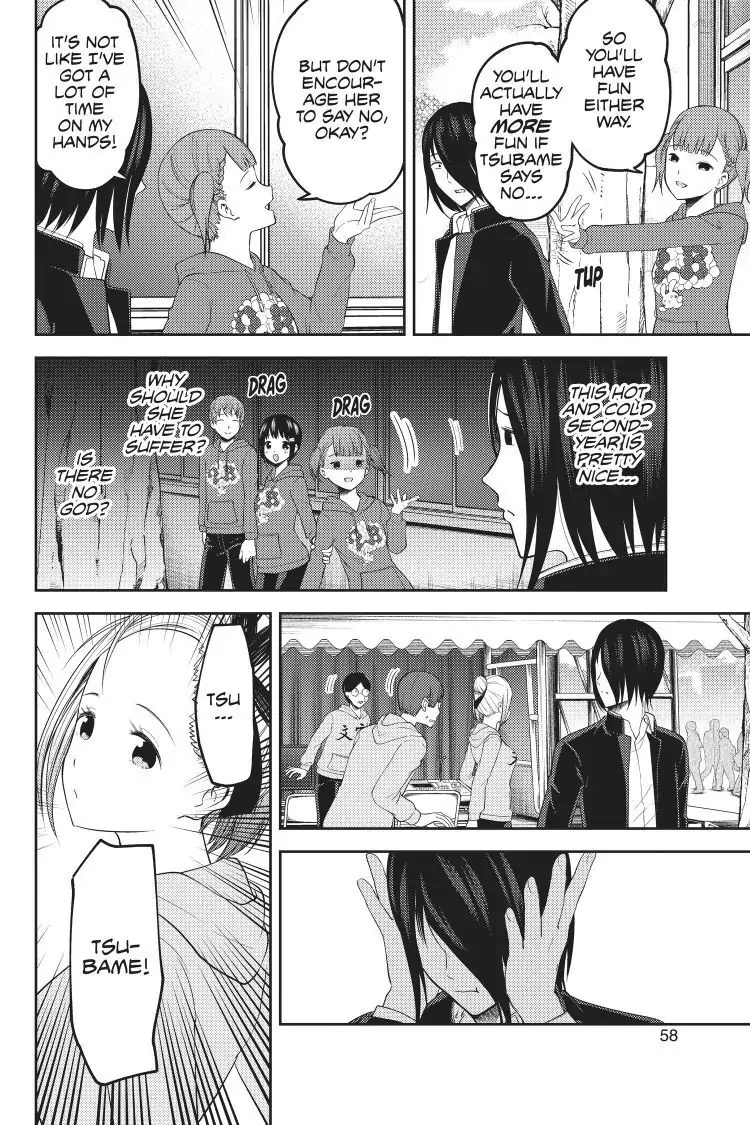 Read Kaguya-sama Love is War (EN) Manga Online