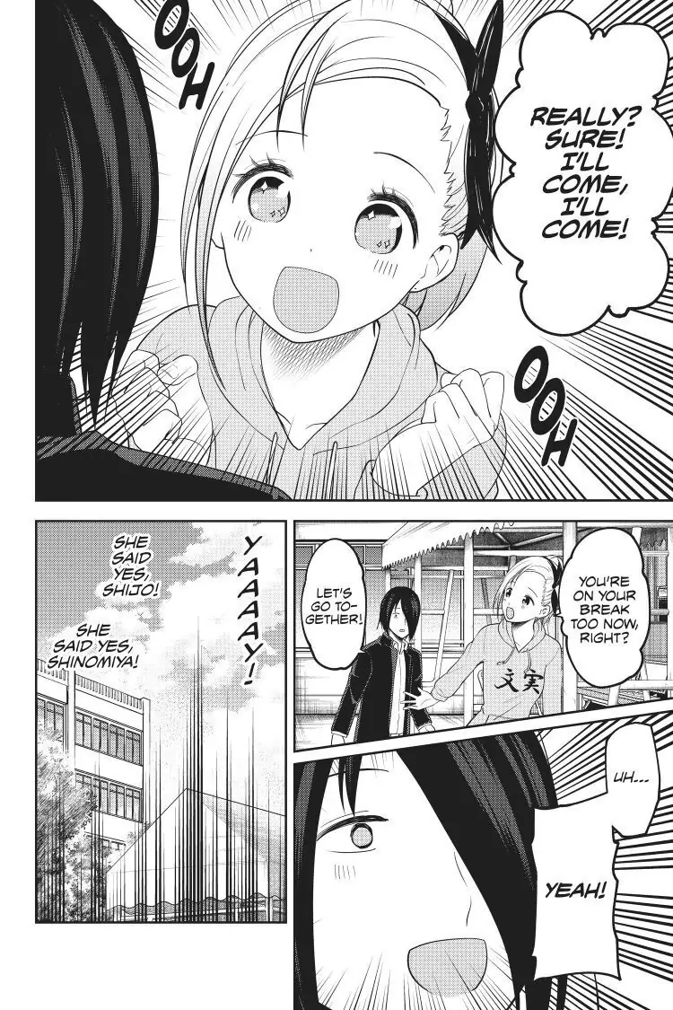 Read Kaguya-sama Love is War (EN) Manga Online