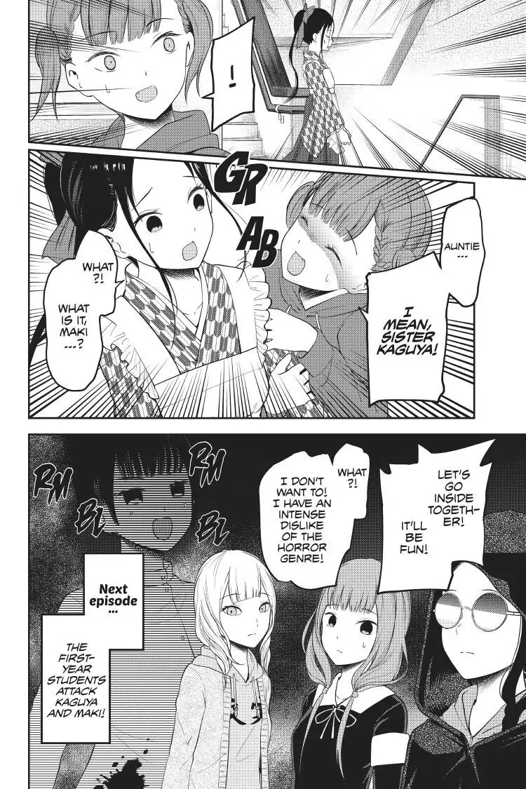 Read Kaguya-sama Love is War (EN) Manga Online