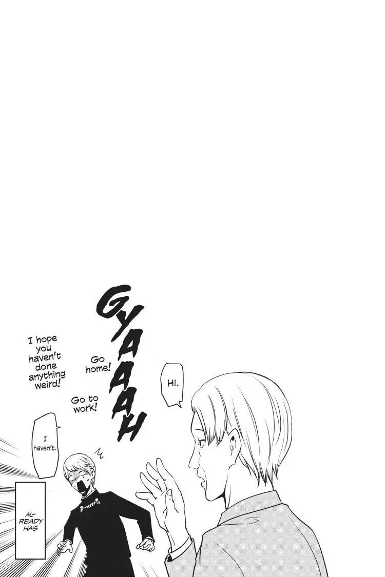 Read Kaguya-sama Love is War (EN) Manga Online