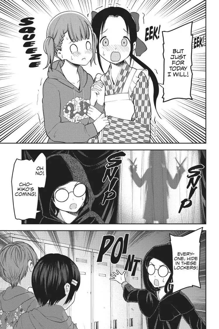 Read Kaguya-sama Love is War (EN) Manga Online