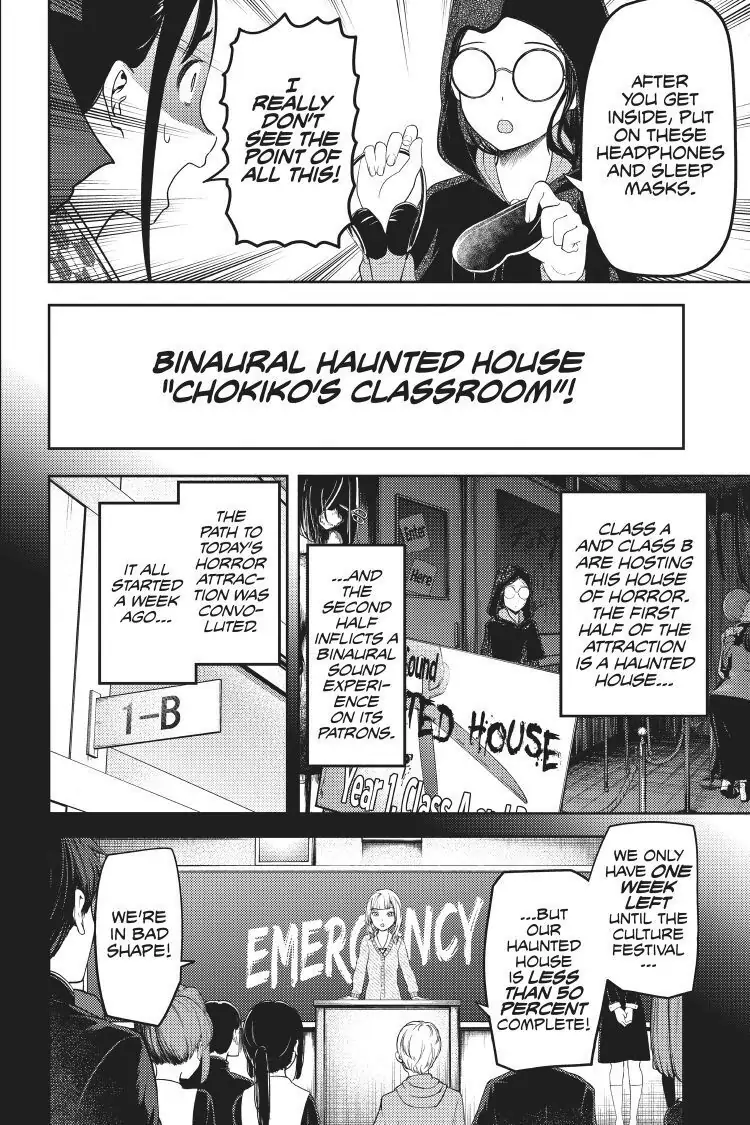 Read Kaguya-sama Love is War (EN) Manga Online