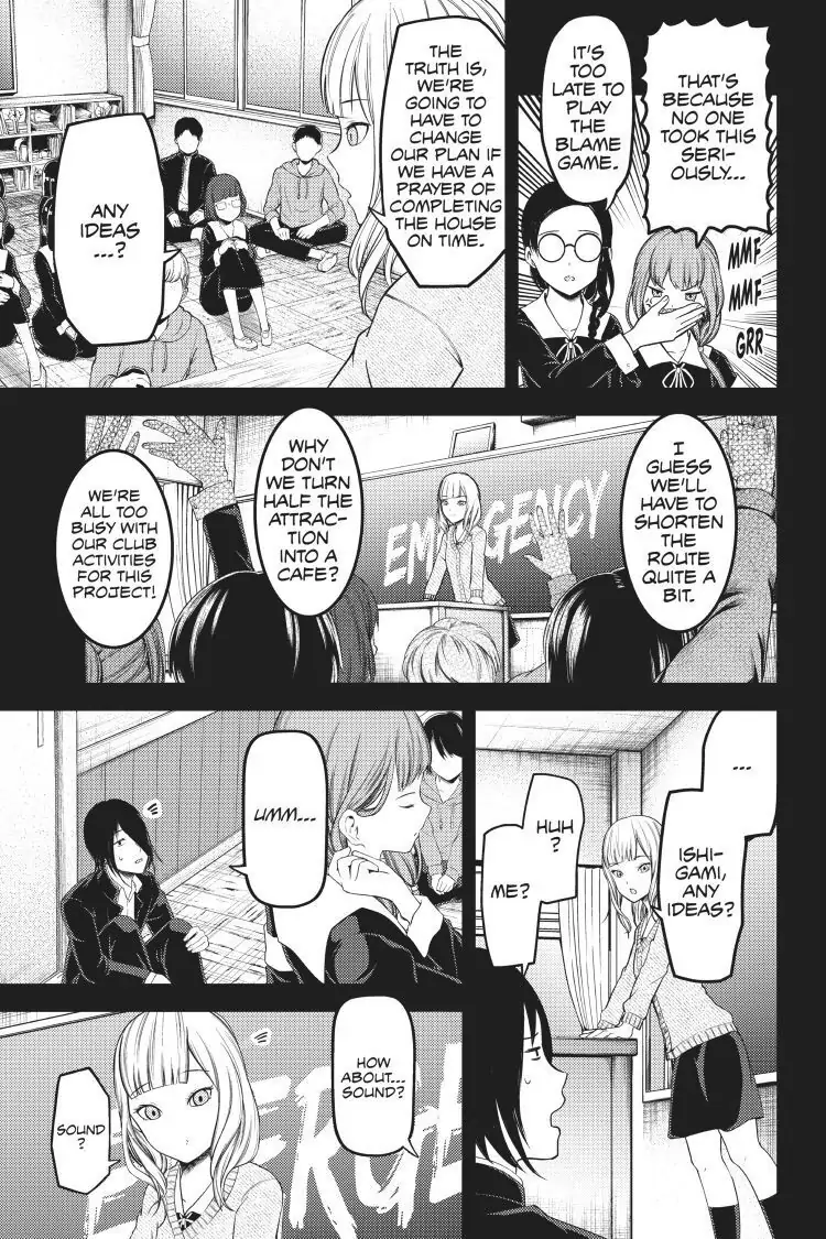 Read Kaguya-sama Love is War (EN) Manga Online