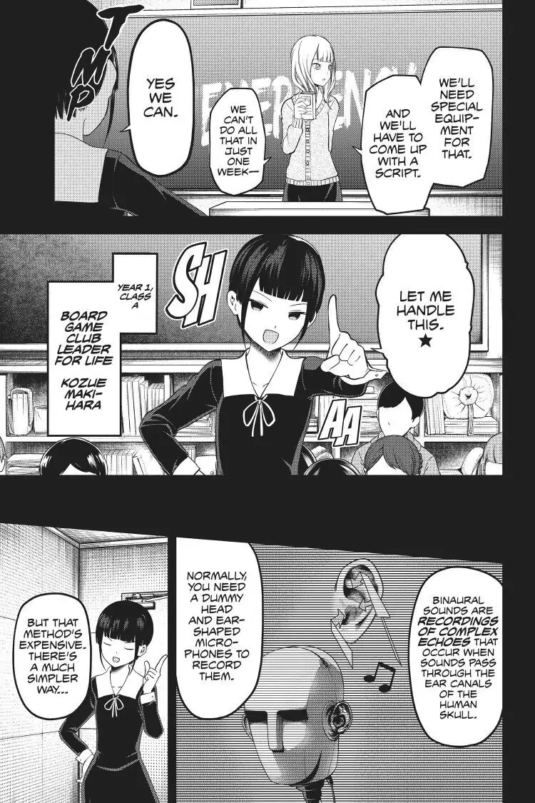 Read Kaguya-sama Love is War (EN) Manga Online