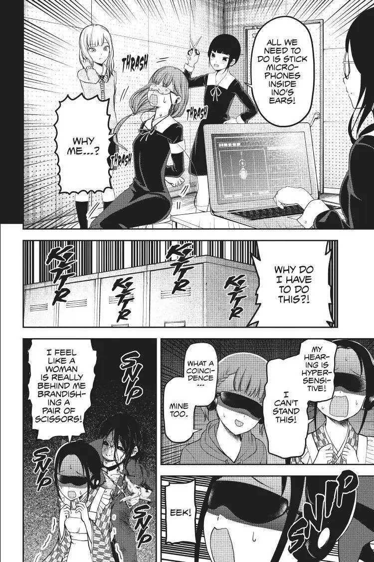 Read Kaguya-sama Love is War (EN) Manga Online