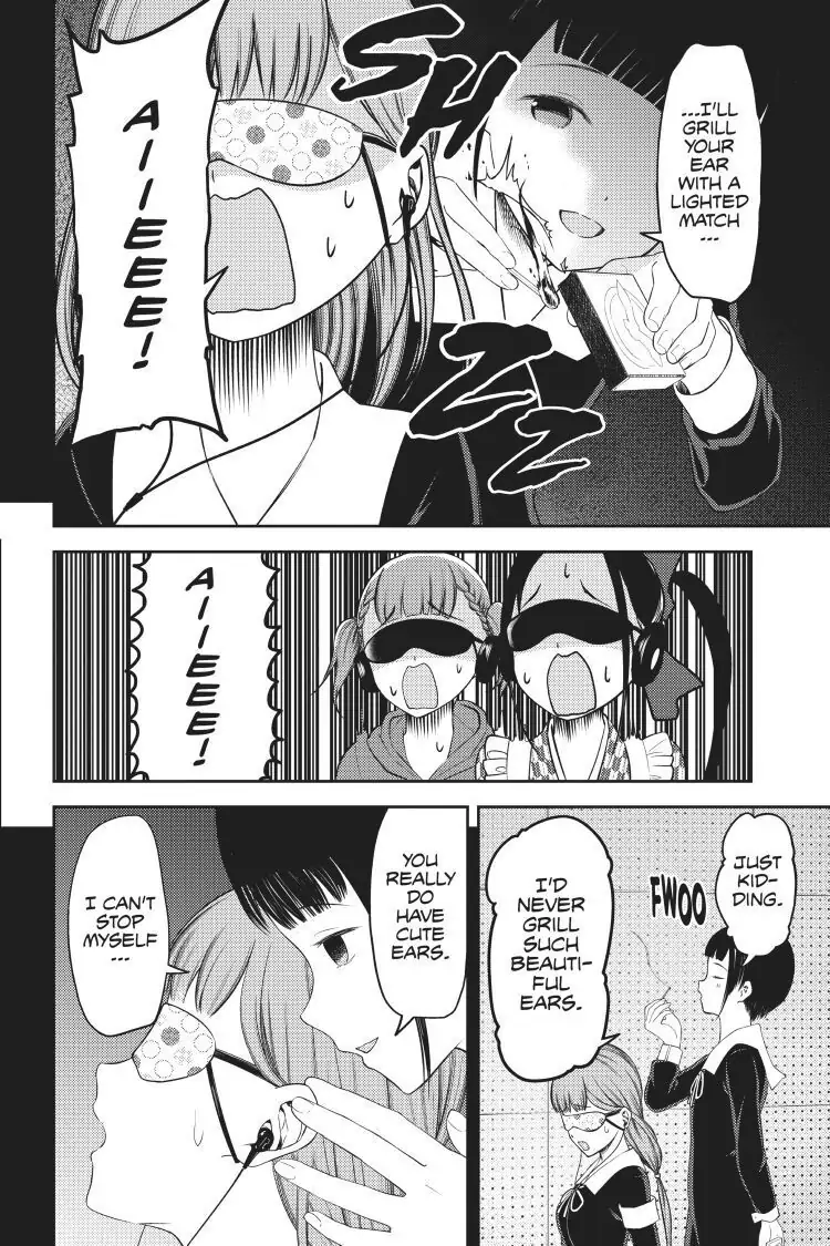 Read Kaguya-sama Love is War (EN) Manga Online
