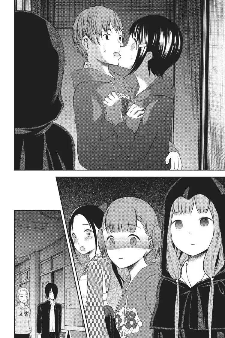 Read Kaguya-sama Love is War (EN) Manga Online