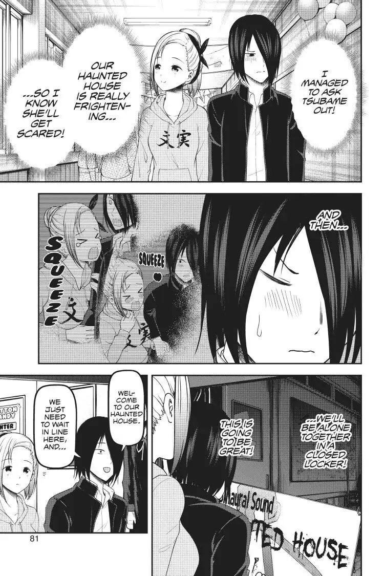 Read Kaguya-sama Love is War (EN) Manga Online