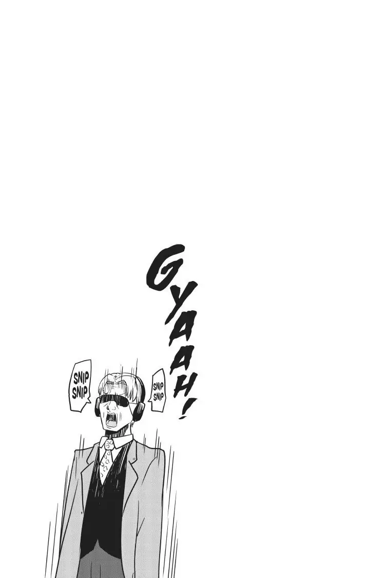 Read Kaguya-sama Love is War (EN) Manga Online