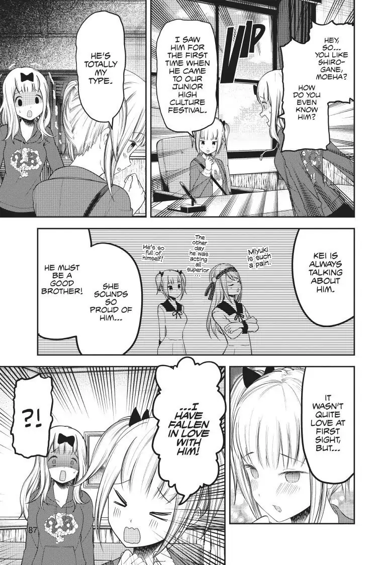 Read Kaguya-sama Love is War (EN) Manga Online
