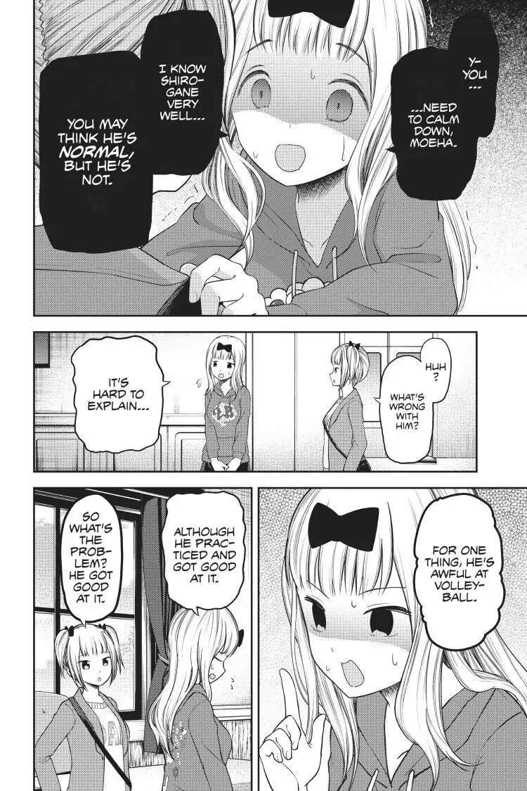 Read Kaguya-sama Love is War (EN) Manga Online