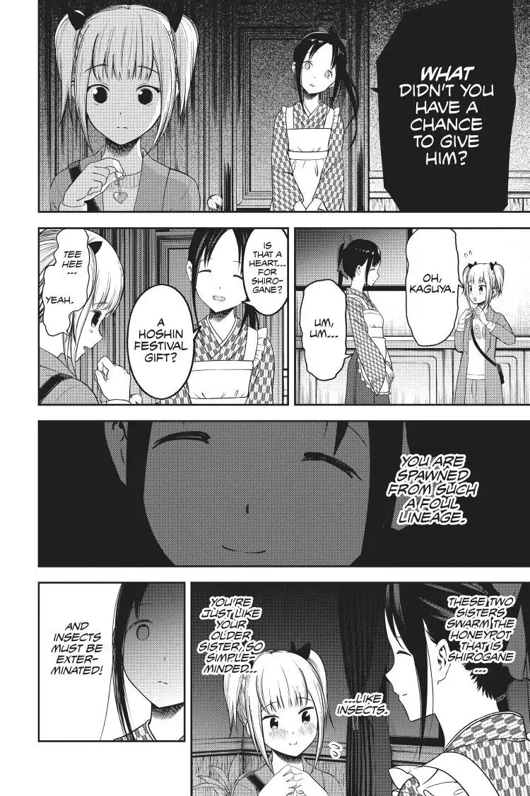 Read Kaguya-sama Love is War (EN) Manga Online