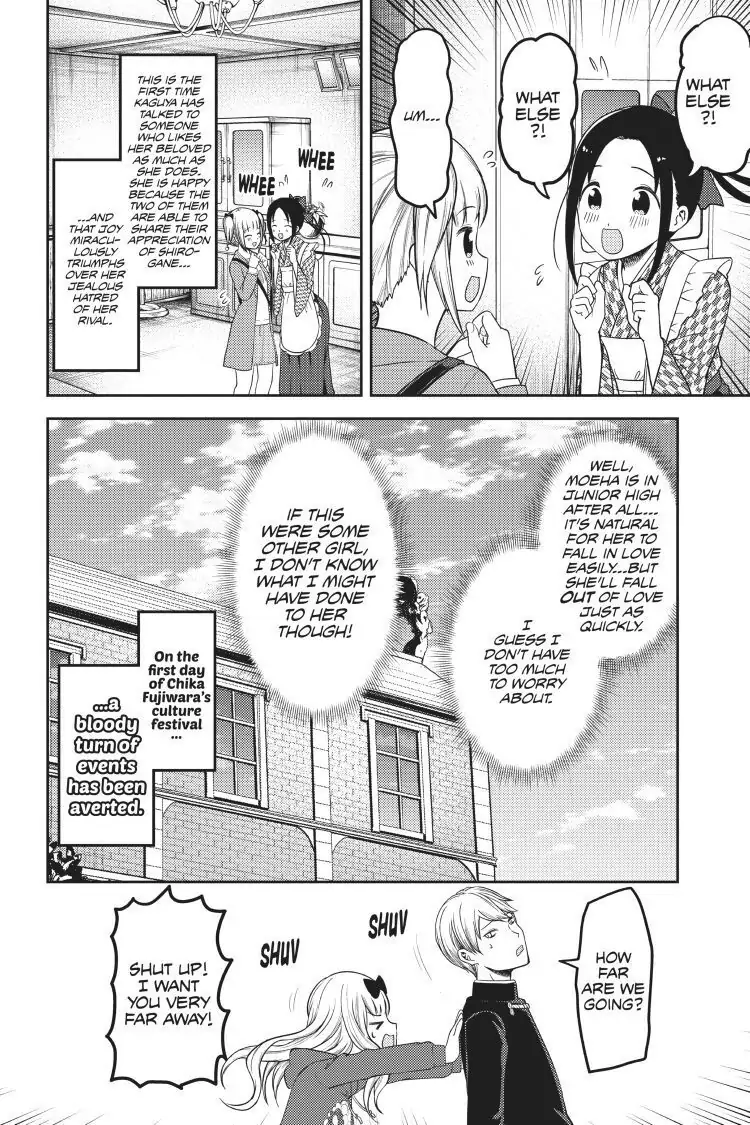 Read Kaguya-sama Love is War (EN) Manga Online