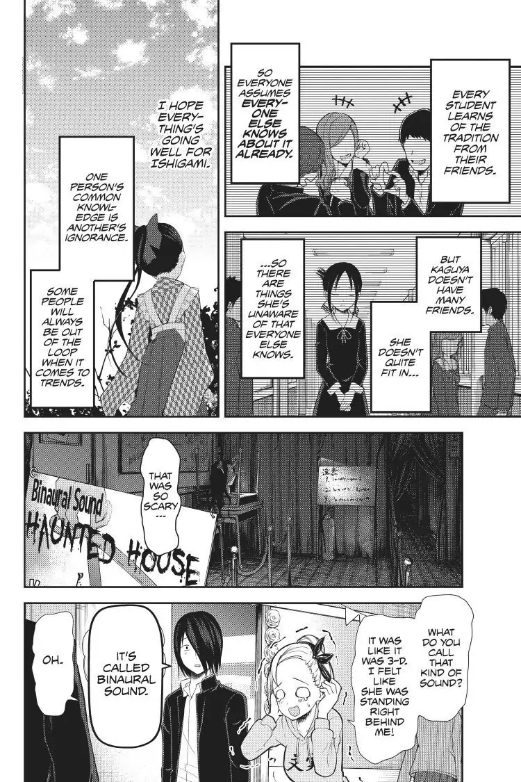 Read Kaguya-sama Love is War (EN) Manga Online