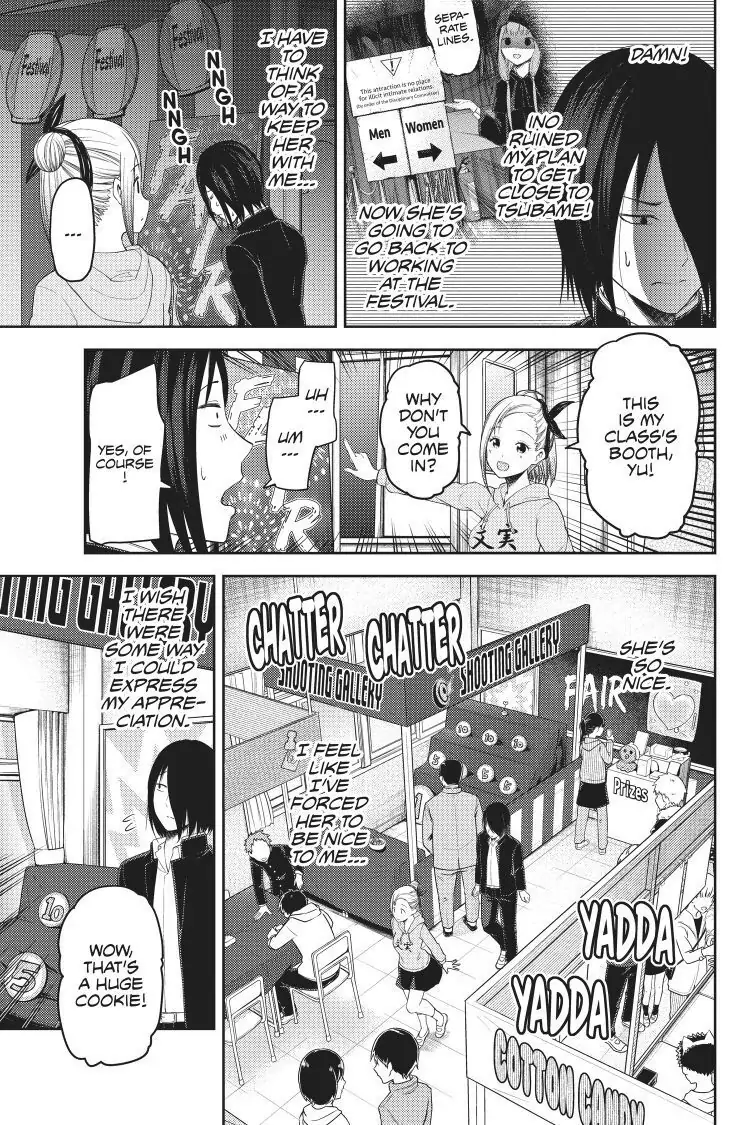 Read Kaguya-sama Love is War (EN) Manga Online