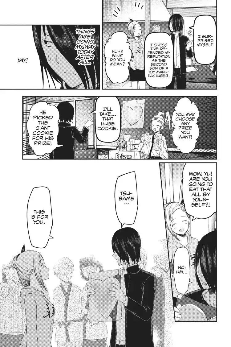 Read Kaguya-sama Love is War (EN) Manga Online