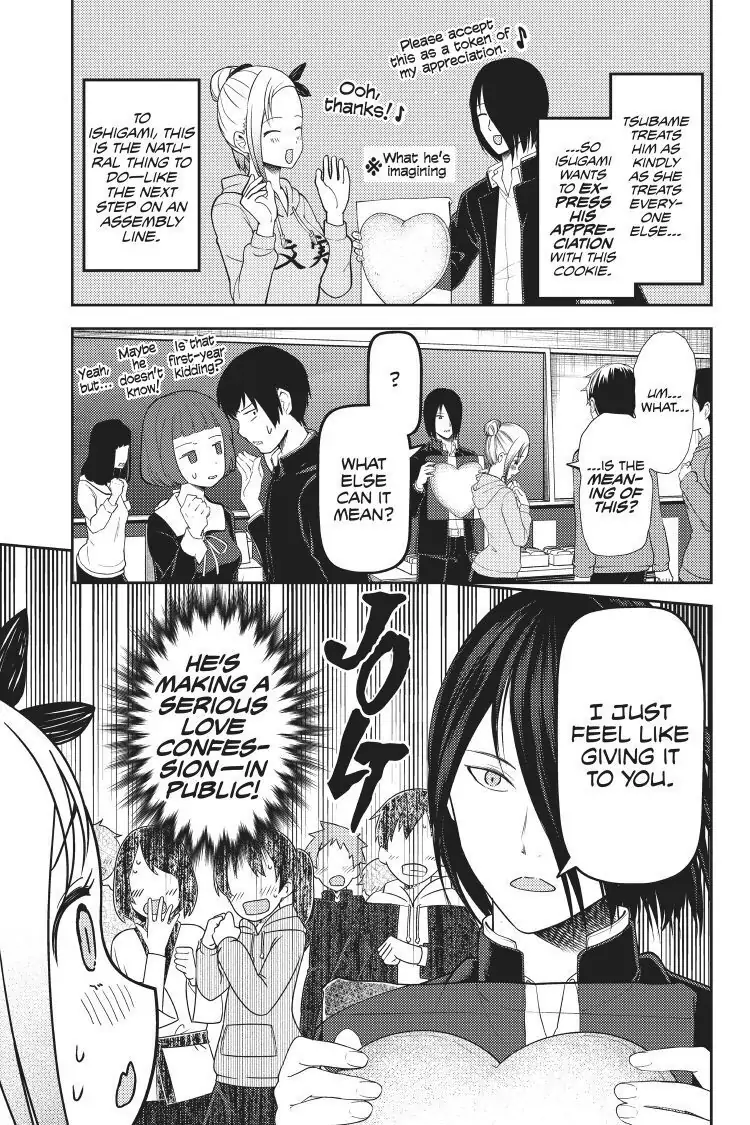 Read Kaguya-sama Love is War (EN) Manga Online