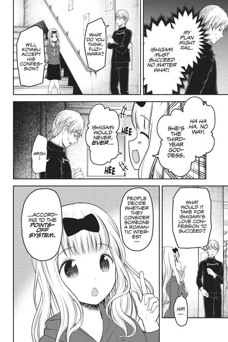 Read Kaguya-sama Love is War (EN) Manga Online