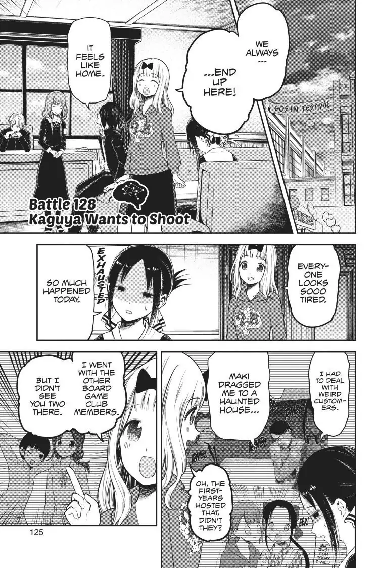 Read Kaguya-sama Love is War (EN) Manga Online