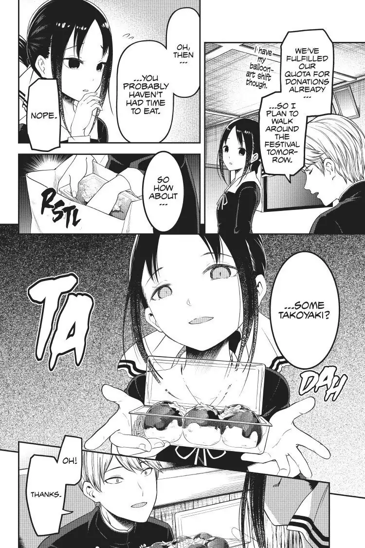 Read Kaguya-sama Love is War (EN) Manga Online