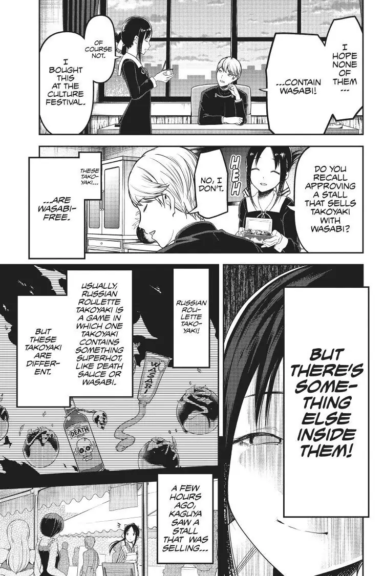 Read Kaguya-sama Love is War (EN) Manga Online