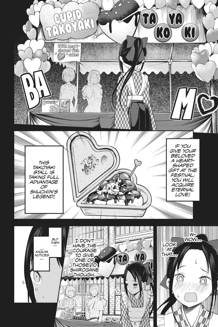 Read Kaguya-sama Love is War (EN) Manga Online