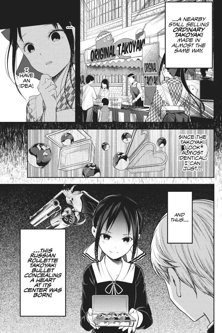 Read Kaguya-sama Love is War (EN) Manga Online