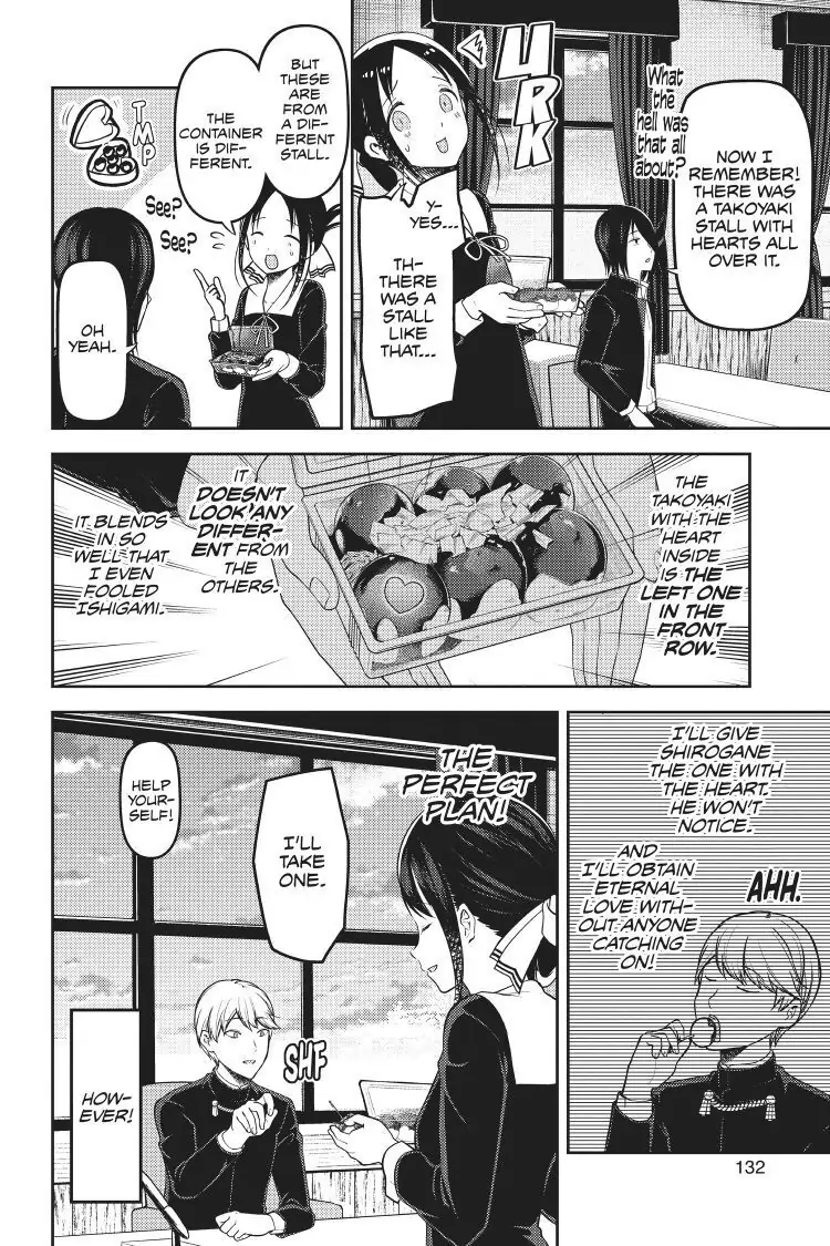 Read Kaguya-sama Love is War (EN) Manga Online
