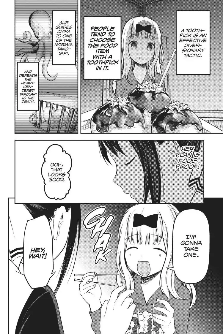Read Kaguya-sama Love is War (EN) Manga Online