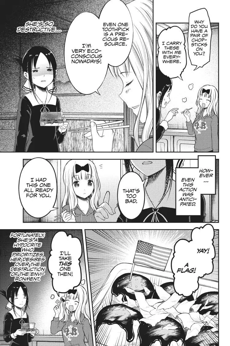 Read Kaguya-sama Love is War (EN) Manga Online