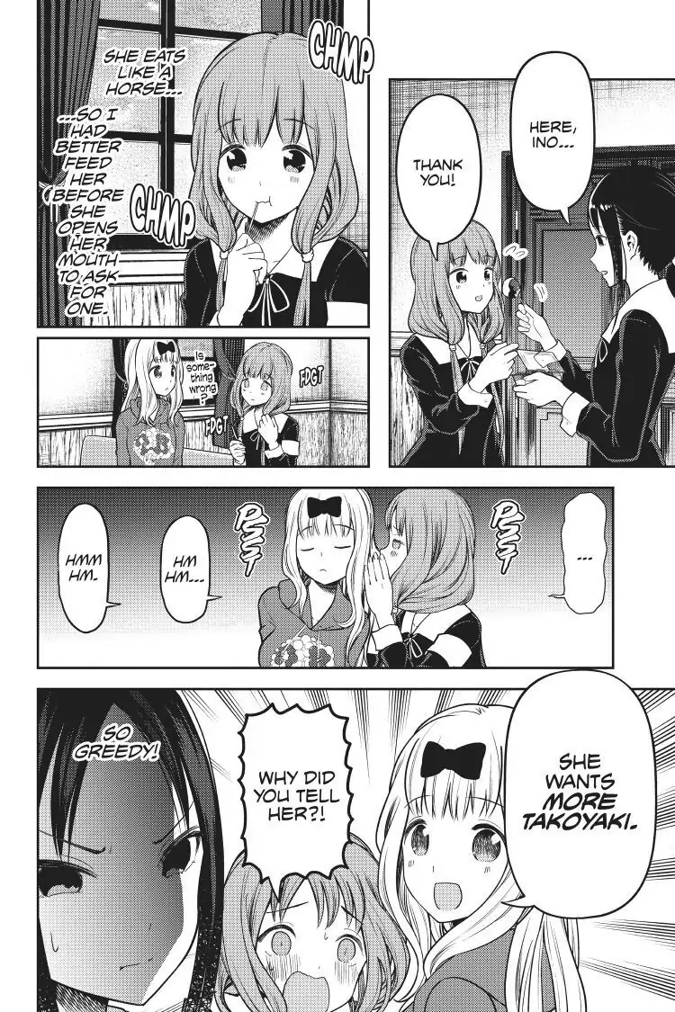 Read Kaguya-sama Love is War (EN) Manga Online