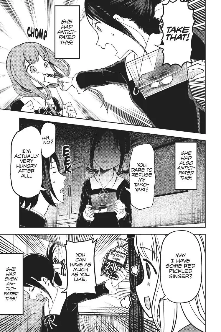 Read Kaguya-sama Love is War (EN) Manga Online
