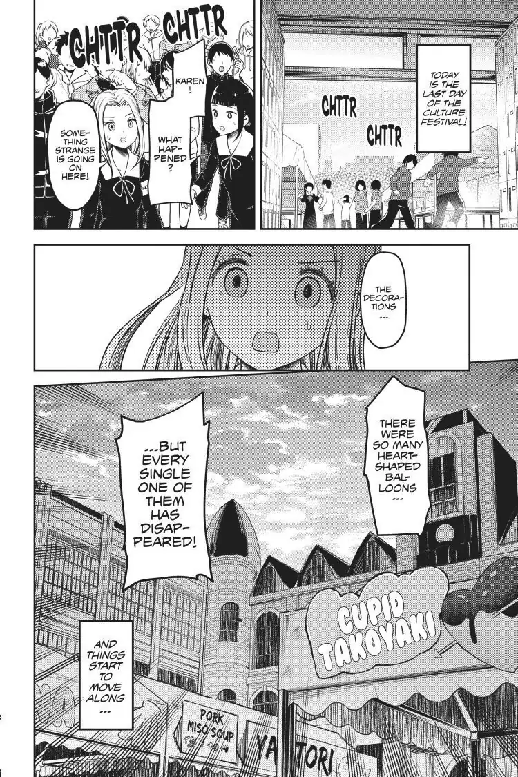 Read Kaguya-sama Love is War (EN) Manga Online