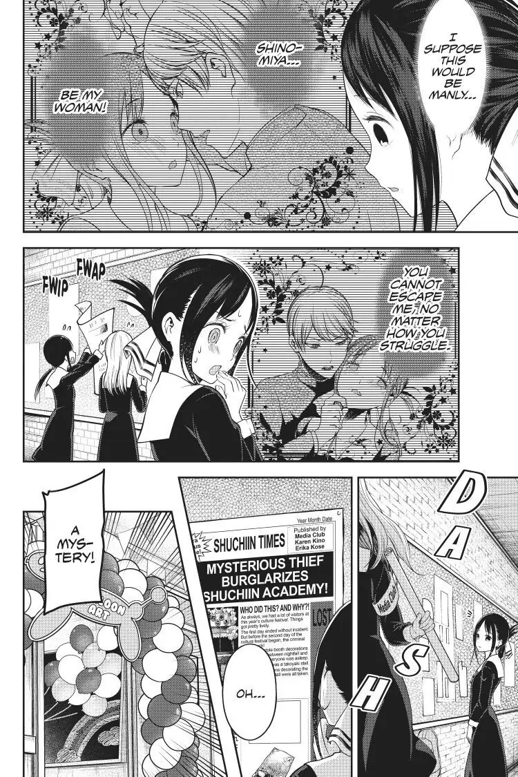 Read Kaguya-sama Love is War (EN) Manga Online