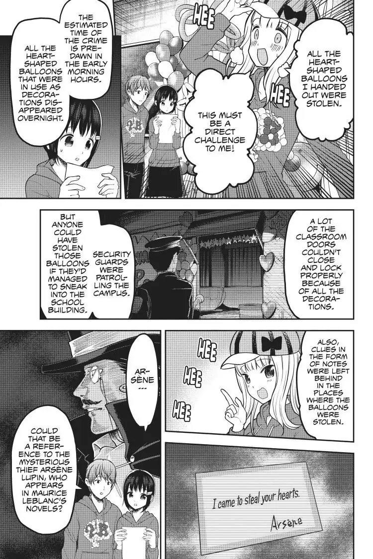 Read Kaguya-sama Love is War (EN) Manga Online