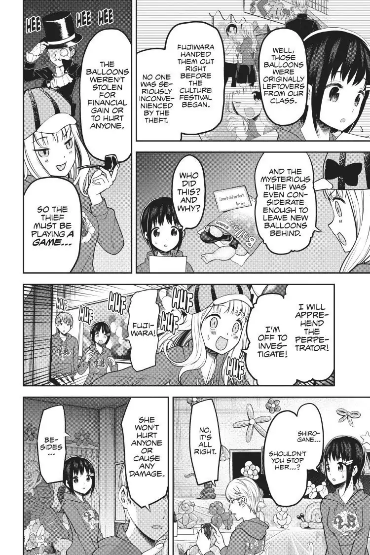 Read Kaguya-sama Love is War (EN) Manga Online