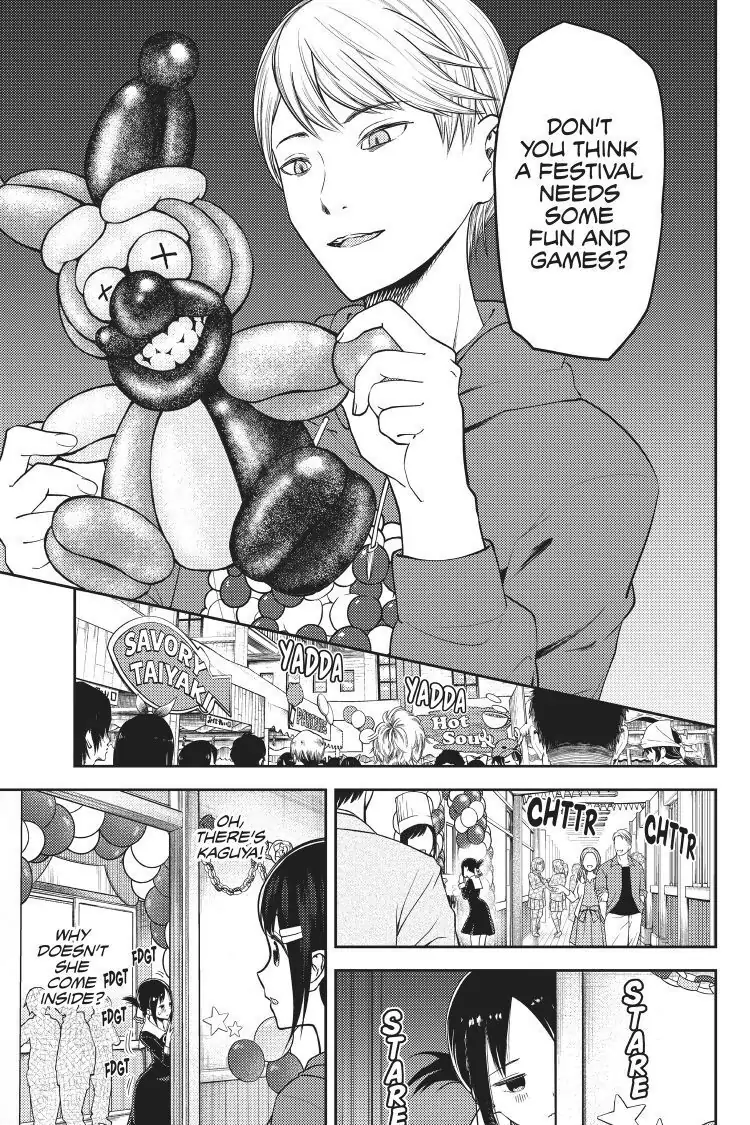 Read Kaguya-sama Love is War (EN) Manga Online