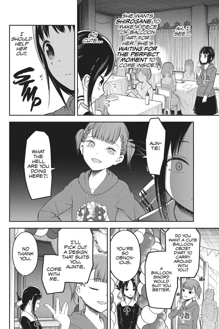 Read Kaguya-sama Love is War (EN) Manga Online