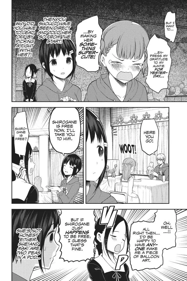 Read Kaguya-sama Love is War (EN) Manga Online